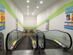 店内环境-大润发(张江店)