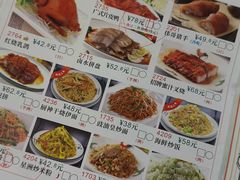 -福满园大酒楼(梅林店)