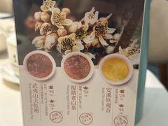 -莆田餐厅PUTIEN(世博源店)