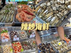 -大学城夜市