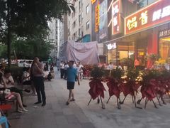 -锅首鲜品火锅(鸳鸯店)
