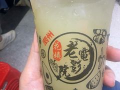 -花姨·老电影院果汁冰(开元店)