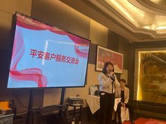 -华滨国际大酒店