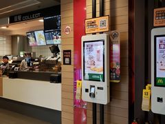 -麦当劳(祈年大街店)