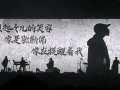 -国家会展中心（上海）虹馆EH