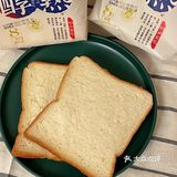 国货之光 ❗️“超柔软”的桃李醇熟切片吐司 