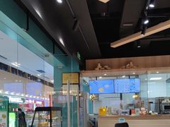 -珍粥道(杉杉奥特莱斯店)