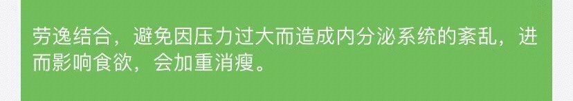 -星巴克(北京西大望路温特莱店)