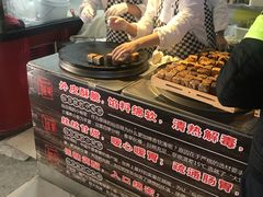 -栗记麦香坊·草之楼仙豆糕(东直门店)