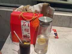 -必胜客(远大路店)