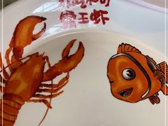 -霸王虾·麻辣小龙虾(清水河公园店)