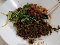-拌面小当家