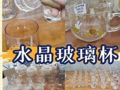 -南泰百货批发市场