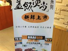 -任我游电竞(朝外店)