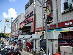 -京北大世界