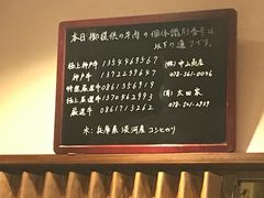 -神户牛排餐厅MOURIYA(总店)