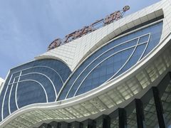 -万达广场(马鞍山太白路店)
