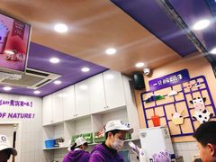 -一只酸奶牛(八一路店)