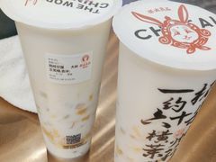 -茶太良品·北京特色茶饮(西站食宝街店)