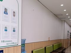 -瑞派新吉太郎宠物医院·重症转诊中心·泌尿道(嘉禾望岗院)