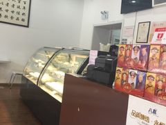 -三元梅园(团结湖店)