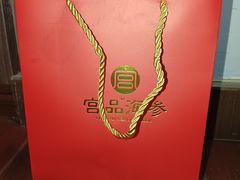 -宫品海参专卖店(静安大宁店)