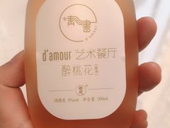 -周三的情书花园餐厅(江北店)