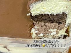 -满记甜品(王府井北京市百货大楼店)