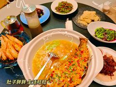 -十里·东湖院子(湖北省博物馆店)