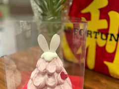 -好利来(光华中心店)