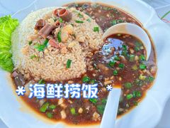 -威海渔村(静安旗舰店)
