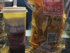-KUNCHA鲲茶·江西制茶(铜锣湾店)