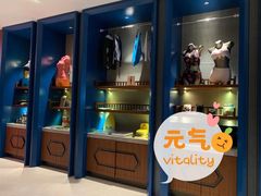 -green essence 青籁优体(三里屯店)