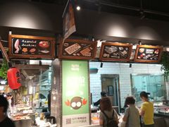 -百佳永辉超市(福田星河店)