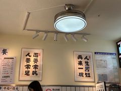 -明記茶餐廳(福田总店)