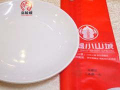 餐具摆设-嘉陵楼馋嘴城(簋街总店)