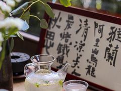 -扫雪煮茶(西村店)