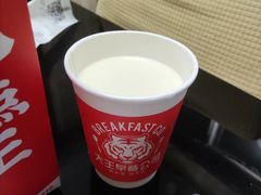 -永和大王(万顺路店)
