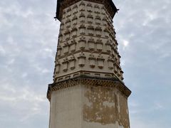 -修德寺塔