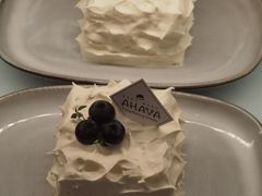 -AHAVA·Fang Baking Studio