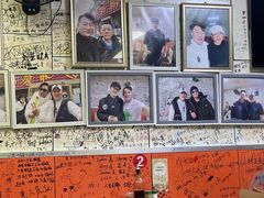 -于记沙布袋馄饨