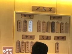 -重元寺香积厨素斋馆