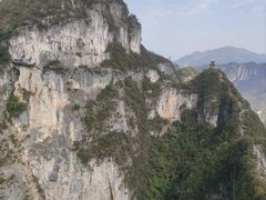 -重庆云阳龙缸景区