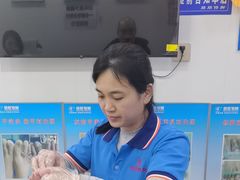 -朋朋修脚(音乐学院店)