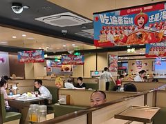 -海底捞火锅(正大乐城店)