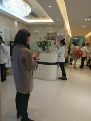 -圣嘉新医疗美容医院