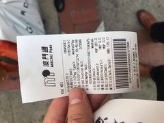 -钜记手信(兴华楼店)