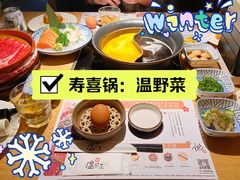 -温野菜涮涮锅(西单大悦城店)