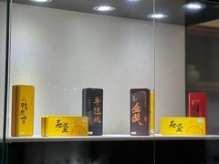-浦江悦(陆家嘴保利广场店)