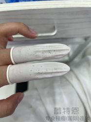 点击看大图 -蕾特恩专业祛痘·皮肤管理